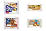 「今週新発売の惣菜パンまとめ！『炭火風味塩だれバーガー』、『牛カルビチーズマヨパン』など♪」の画像1