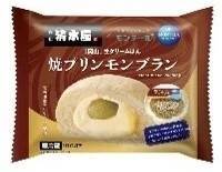 今週新発売の菓子パン