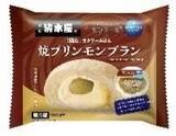 「今週新発売の菓子パン」の画像2