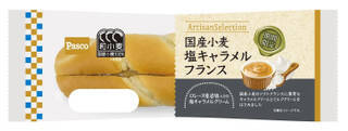 今週新発売の菓子パン