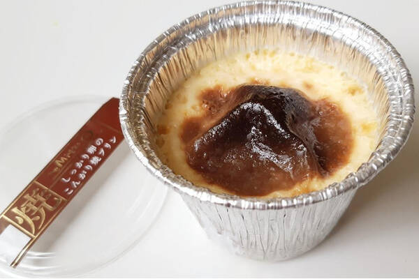 こんがり焼き目とカラメルが絶妙に合う 焼きプリン のトレンド 食べたい 人気ランキングtop3 22年3月31日 エキサイトニュース