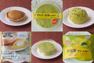 セブンの抹茶が満を持しての大登場！　ずんだ引き連れもこ新作！：今週のコンビニスイーツランキング