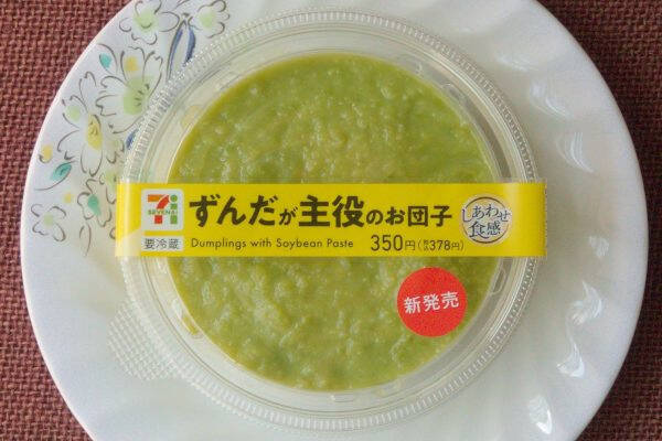 セブンの抹茶が満を持しての大登場！　ずんだ引き連れもこ新作！：今週のコンビニスイーツランキング