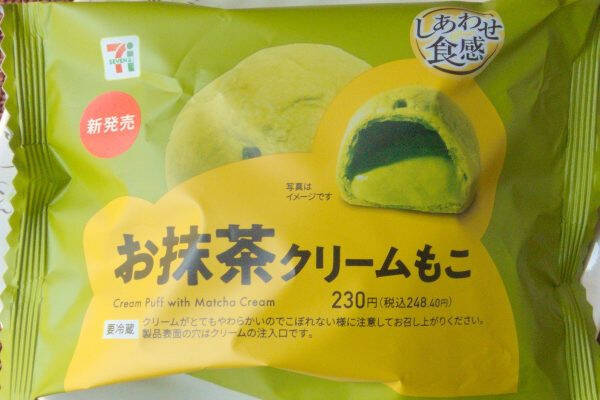 セブンの抹茶が満を持しての大登場！　ずんだ引き連れもこ新作！：今週のコンビニスイーツランキング