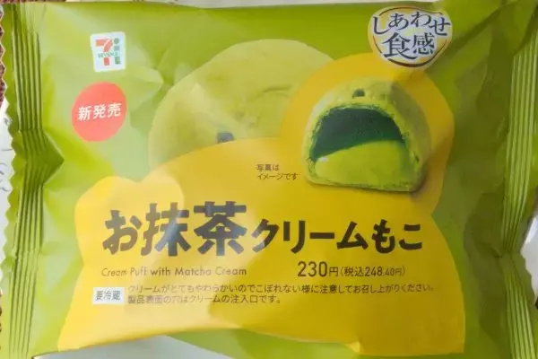 「セブンの抹茶が満を持しての大登場！　ずんだ引き連れもこ新作！：今週のコンビニスイーツランキング」の画像