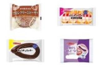 今週新発売のドーナツ