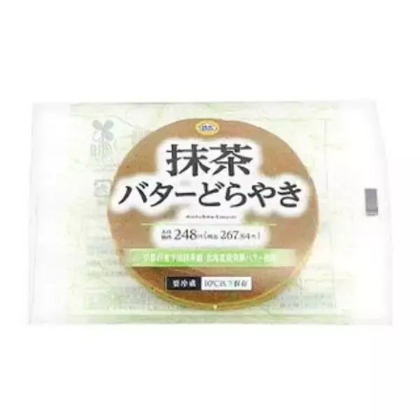 「今週新発売の抹茶味まとめ！『牛乳パン　抹茶』、『抹茶ラテのタルト』など♪」の画像