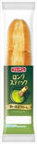 「今週新発売の抹茶味まとめ！『牛乳パン　抹茶』、『抹茶ラテのタルト』など♪」の画像6