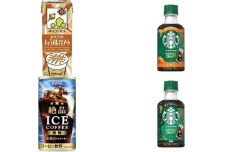今週新発売のコーヒーまとめ！『豆乳飲料　キャラメルマキアート』、『コーヒークラフト　キャラメル』など♪
