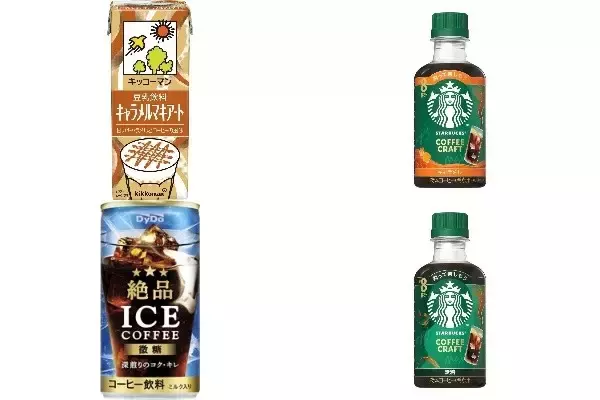 今週新発売のコーヒーまとめ！『豆乳飲料　キャラメルマキアート』、『コーヒークラフト　キャラメル』など♪