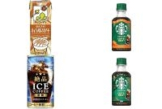 今週新発売のコーヒーまとめ！『豆乳飲料　キャラメルマキアート』、『コーヒークラフト　キャラメル』など♪