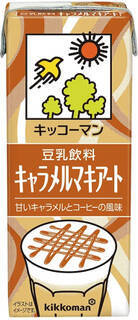 今週新発売のコーヒーまとめ！『豆乳飲料　キャラメルマキアート』、『コーヒークラフト　キャラメル』など♪