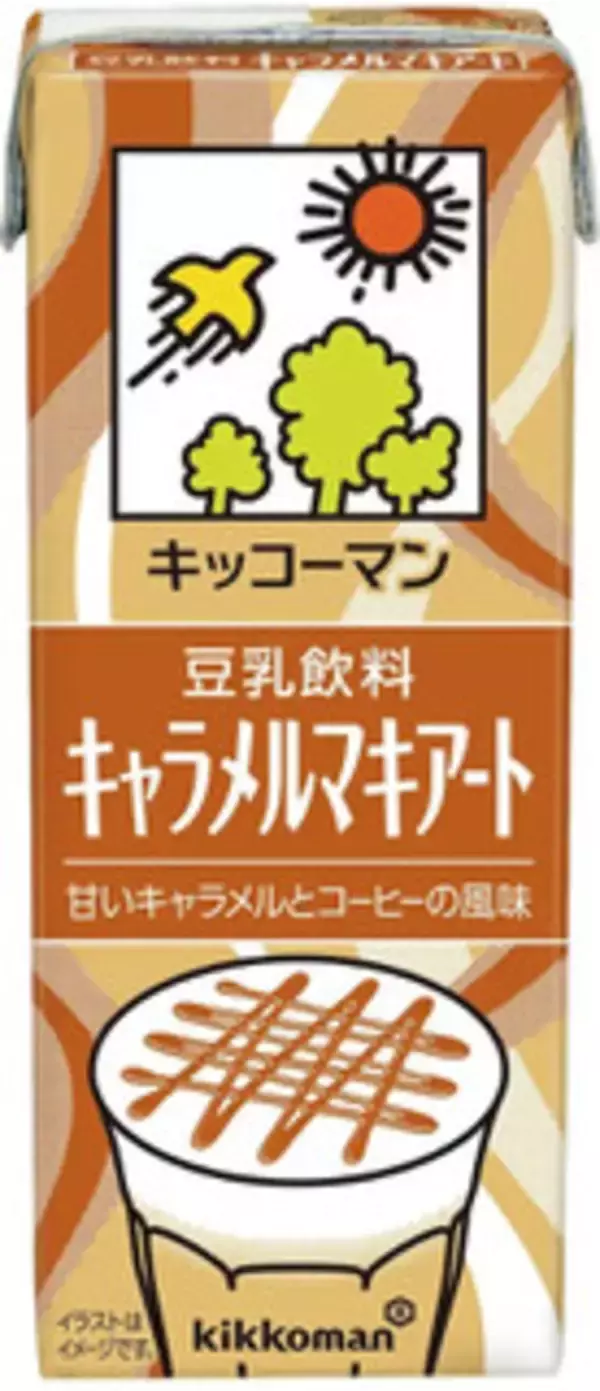 「今週新発売のコーヒーまとめ！『豆乳飲料　キャラメルマキアート』、『コーヒークラフト　キャラメル』など♪」の画像