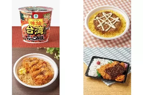 今週新発売のコンビニ寿司・コンビニ弁当