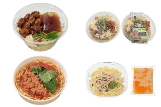 今週新発売のセブンイレブン麺