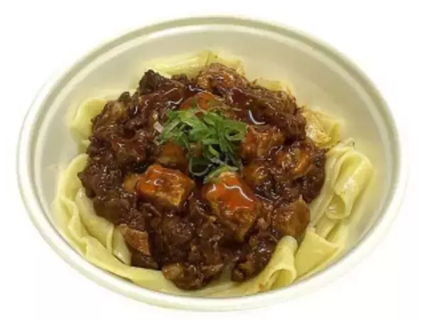 「今週新発売のセブンイレブン麺」の画像