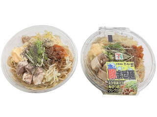 今週新発売のセブンイレブン麺