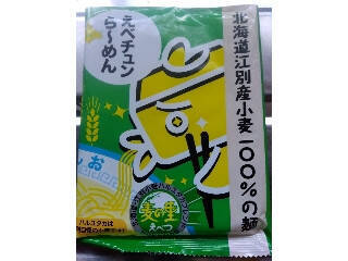 【2026年4月第2週】インスタントラーメン・袋めんランキング1位はヴィーガンラーメン！チャルメラ急上昇まとめ