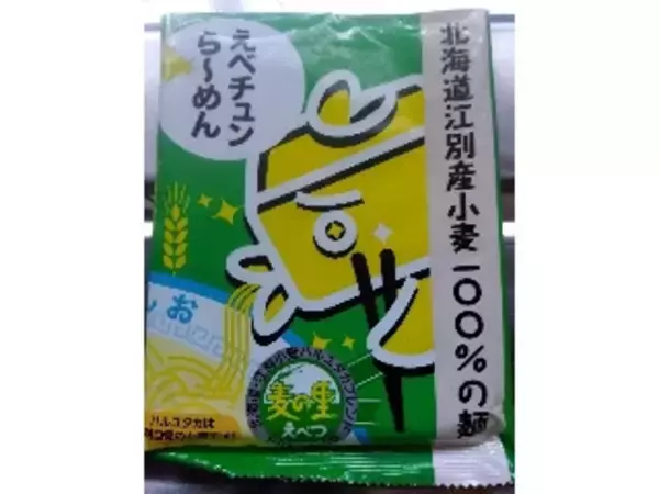 「【2026年4月第2週】インスタントラーメン・袋めんランキング1位はヴィーガンラーメン！チャルメラ急上昇まとめ」の画像