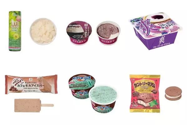 【2026年4月第2週】アイス・コンビニアイスの新商品！アイスボックス濃い果実氷マスカットやあずき練乳氷など続々まとめ