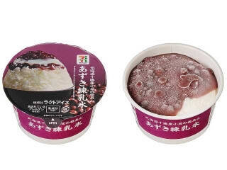 【2026年4月第2週】アイス・コンビニアイスの新商品！アイスボックス濃い果実氷マスカットやあずき練乳氷など続々まとめ