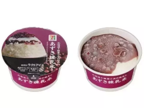 「【2026年4月第2週】アイス・コンビニアイスの新商品！アイスボックス濃い果実氷マスカットやあずき練乳氷など続々まとめ」の画像