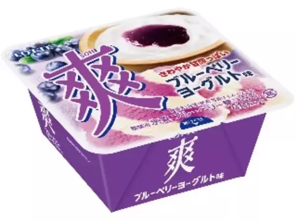 「【2026年4月第2週】アイス・コンビニアイスの新商品！アイスボックス濃い果実氷マスカットやあずき練乳氷など続々まとめ」の画像