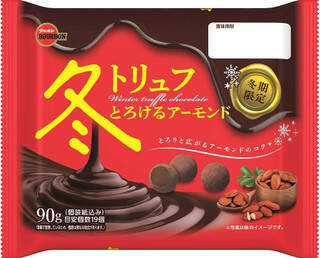 今週新発売のチョコレート味まとめ！『ゼロ　くちどけショコラ』、『ブラックサンダーミニバー　ガトーショコラ』など♪