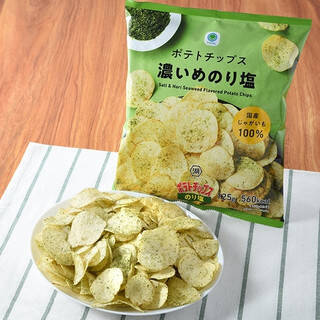 今週新発売の塩味まとめ！『サクポテ　トリュフ塩風味』、『栗と塩キャラメルであっちゃいました♡』など♪