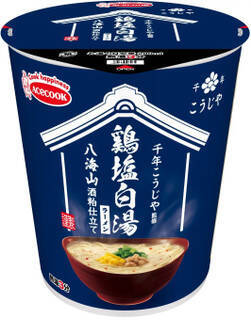 今週新発売の塩味まとめ！『サクポテ　トリュフ塩風味』、『栗と塩キャラメルであっちゃいました♡』など♪