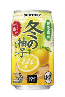 今週新発売の期間限定まとめ！『プレミアムガーナ　クレームショコラ　ロイヤルミルクティー』、『白い半熟ダースフロマージュ』など♪