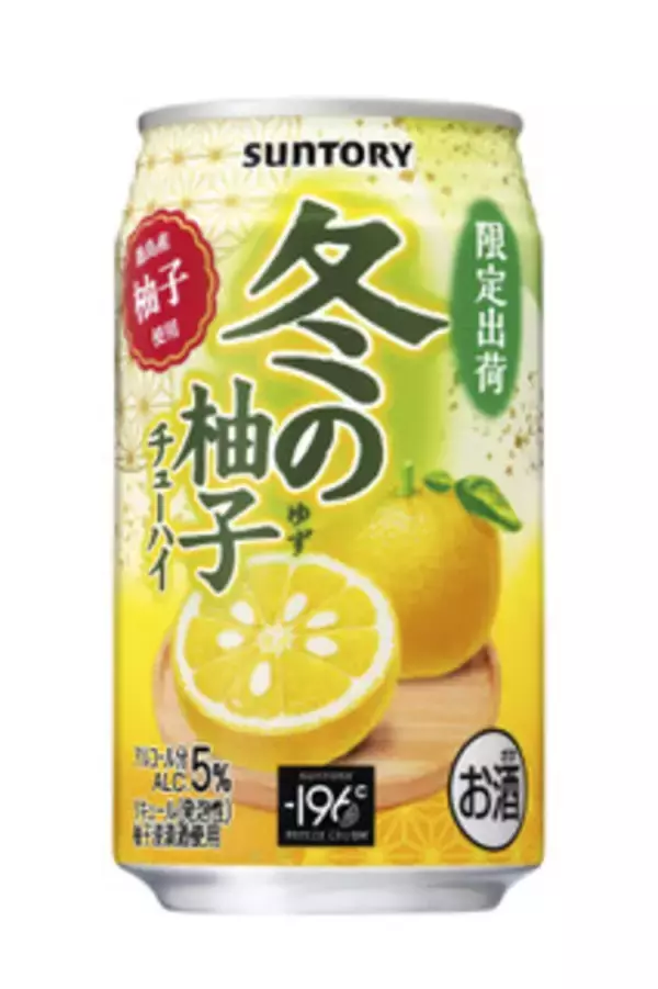 「今週新発売の期間限定まとめ！『プレミアムガーナ　クレームショコラ　ロイヤルミルクティー』、『白い半熟ダースフロマージュ』など♪」の画像