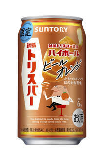 今週新発売の期間限定まとめ！『プレミアムガーナ　クレームショコラ　ロイヤルミルクティー』、『白い半熟ダースフロマージュ』など♪