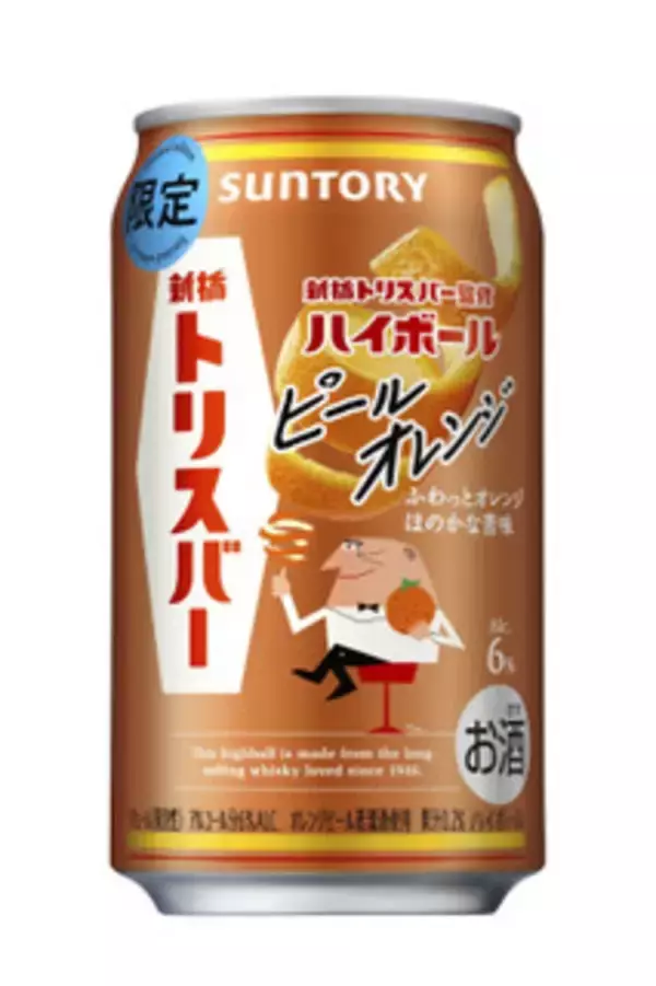 「今週新発売の期間限定まとめ！『プレミアムガーナ　クレームショコラ　ロイヤルミルクティー』、『白い半熟ダースフロマージュ』など♪」の画像