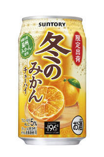 今週新発売の期間限定まとめ！『プレミアムガーナ　クレームショコラ　ロイヤルミルクティー』、『白い半熟ダースフロマージュ』など♪