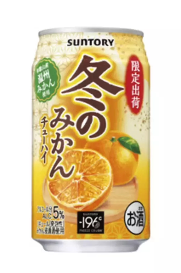 「今週新発売の期間限定まとめ！『プレミアムガーナ　クレームショコラ　ロイヤルミルクティー』、『白い半熟ダースフロマージュ』など♪」の画像