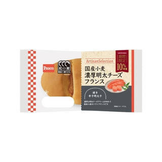 今週新発売の明太子味まとめ！『もち明太子チーズもんじゃ』、『温・冷　気分で選べる！明太釜玉風うどん　ちくわ磯辺天入り』など♪