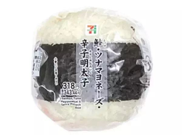 「今週新発売の明太子味まとめ！『もち明太子チーズもんじゃ』、『温・冷　気分で選べる！明太釜玉風うどん　ちくわ磯辺天入り』など♪」の画像