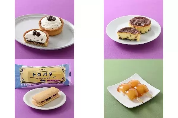 今週新発売のファミマスイーツまとめ！『大人のラムレーズンタルト』、『ラムレーズンバスクチーズケーキ』など♪