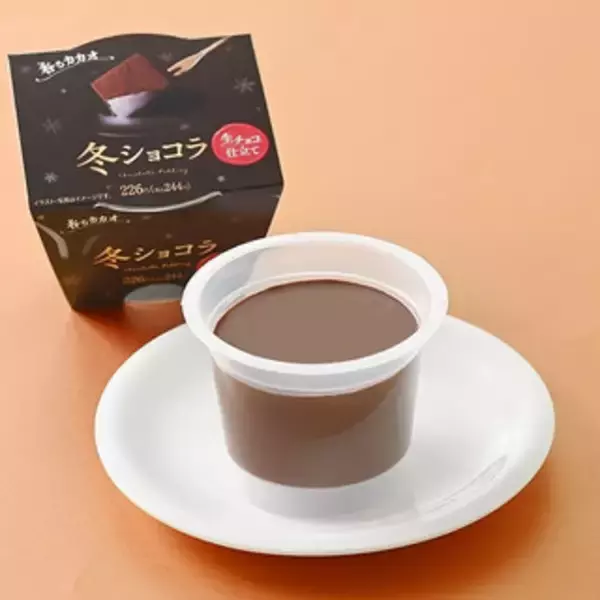 「今週新発売のファミマスイーツまとめ！『大人のラムレーズンタルト』、『ラムレーズンバスクチーズケーキ』など♪」の画像