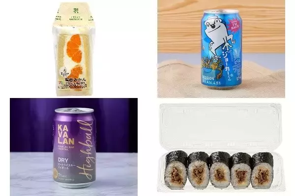 今週新発売のフルーツまとめ！『有田みかんサンド』、『僕ビール君ビール　ジョーカーくん』など♪