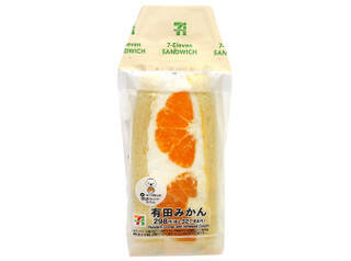今週新発売のフルーツまとめ！『有田みかんサンド』、『僕ビール君ビール　ジョーカーくん』など♪