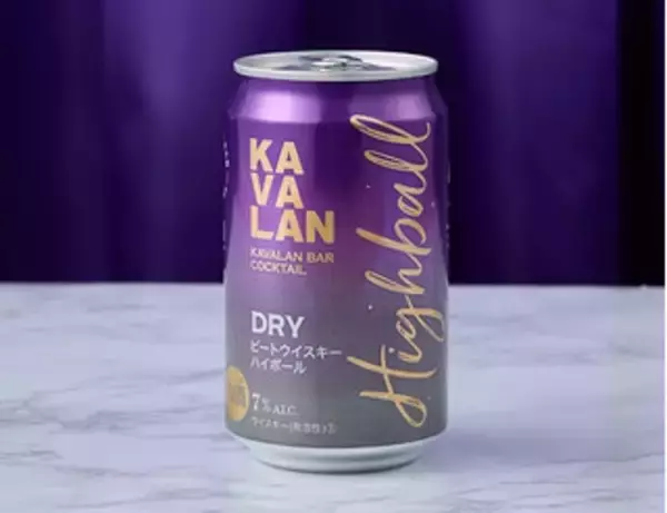 「今週新発売のフルーツまとめ！『有田みかんサンド』、『僕ビール君ビール　ジョーカーくん』など♪」の画像