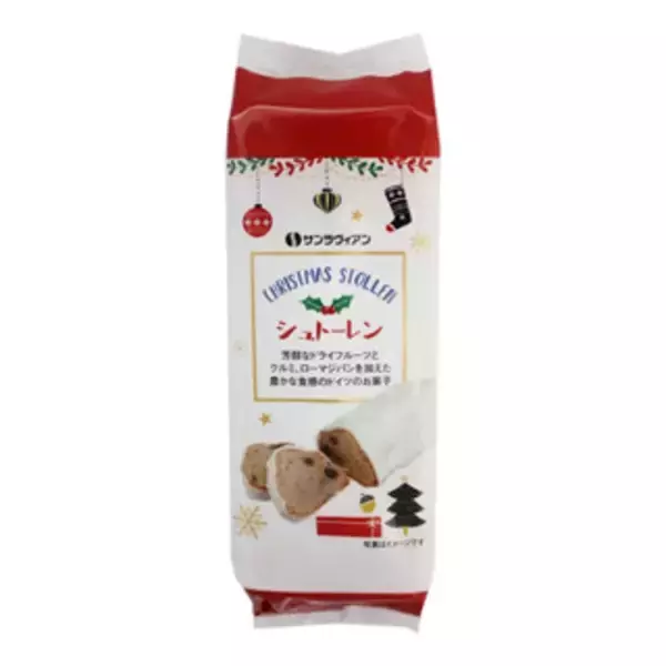 「今週新発売のフルーツまとめ！『有田みかんサンド』、『僕ビール君ビール　ジョーカーくん』など♪」の画像