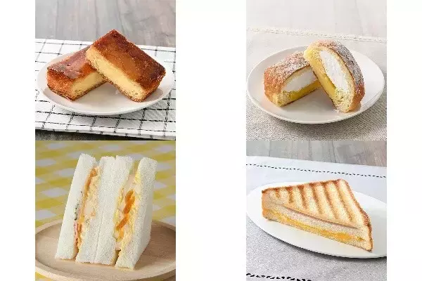 今週新発売のファミマパンまとめ！『クレームブリュレ風クイニーアマン』、『カスタード＆ホイップデニッシュ』など♪