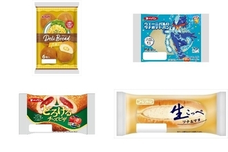 今週新発売の惣菜パンまとめ！『デリパン　たまご』、『ウェーニバルのツナポテトパン』など♪