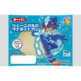 「今週新発売の惣菜パンまとめ！『デリパン　たまご』、『ウェーニバルのツナポテトパン』など♪」の画像3