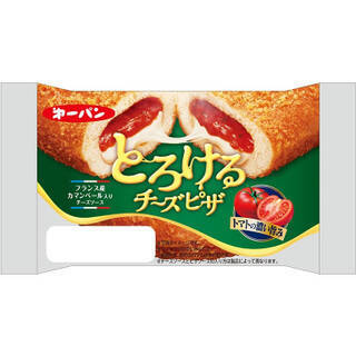 今週新発売の惣菜パンまとめ！『デリパン　たまご』、『ウェーニバルのツナポテトパン』など♪