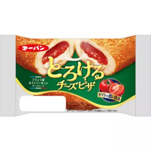 「今週新発売の惣菜パンまとめ！『デリパン　たまご』、『ウェーニバルのツナポテトパン』など♪」の画像