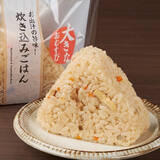 「今週新発売の昆布まとめ！『おおきなおむすび　野沢菜こんぶ』、『おむすびセット　日高昆布とゆかり』など♪」の画像12